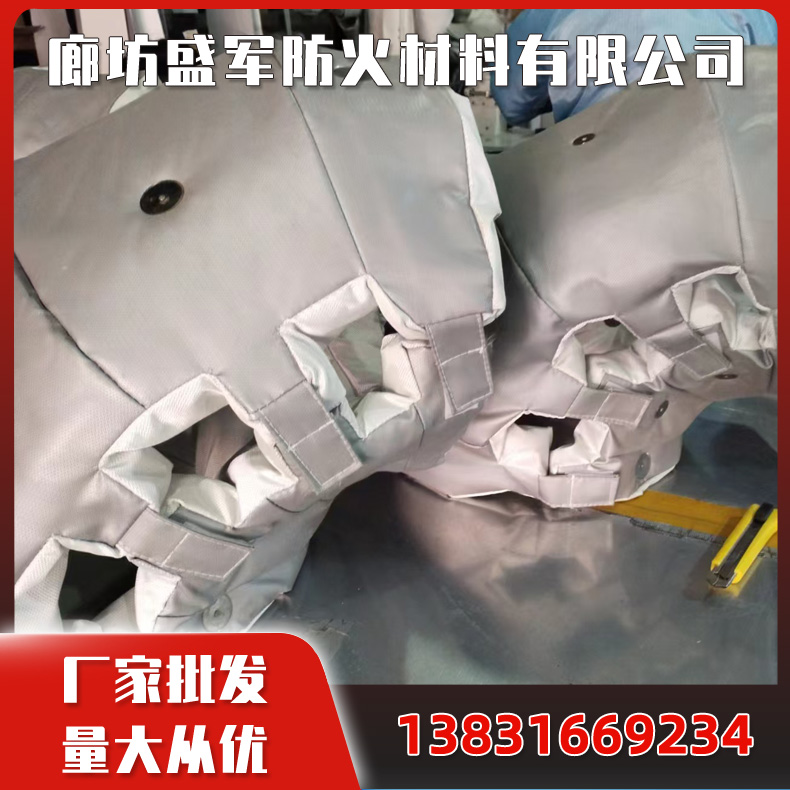 可拆卸阀门保温套 可拆卸柔性保温罩阀门保温套 法兰管道耐高温防火隔热罩 可拆卸保温管厂家销售