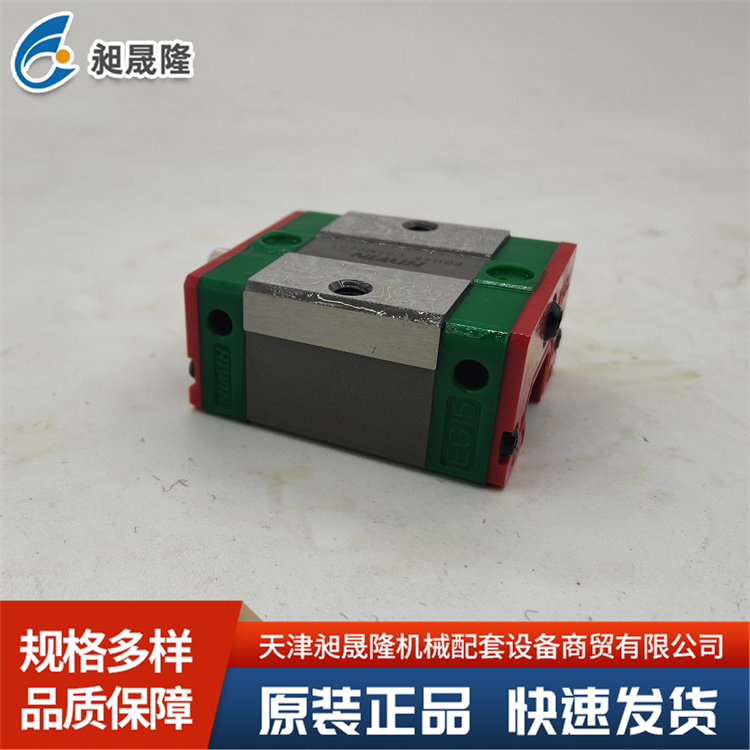 上银HIWIN-EGH15SA 低组装式直线导轨 互换性好
