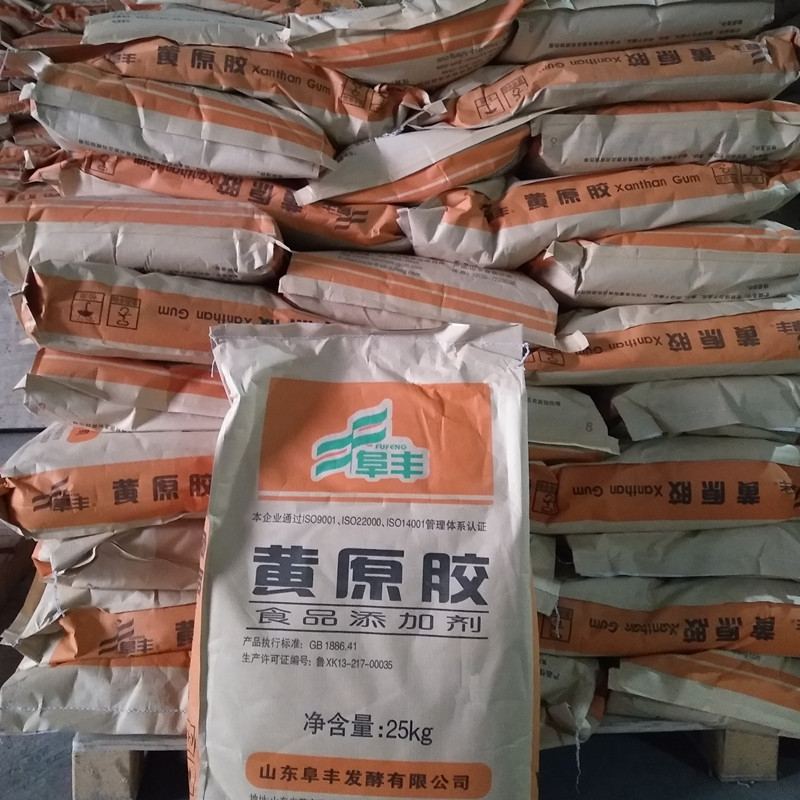 黄原胶 食品级 可开发票现货 增稠稳定悬浮剂 果冻饮料25kg/袋