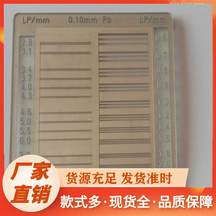 线对卡精选厂家