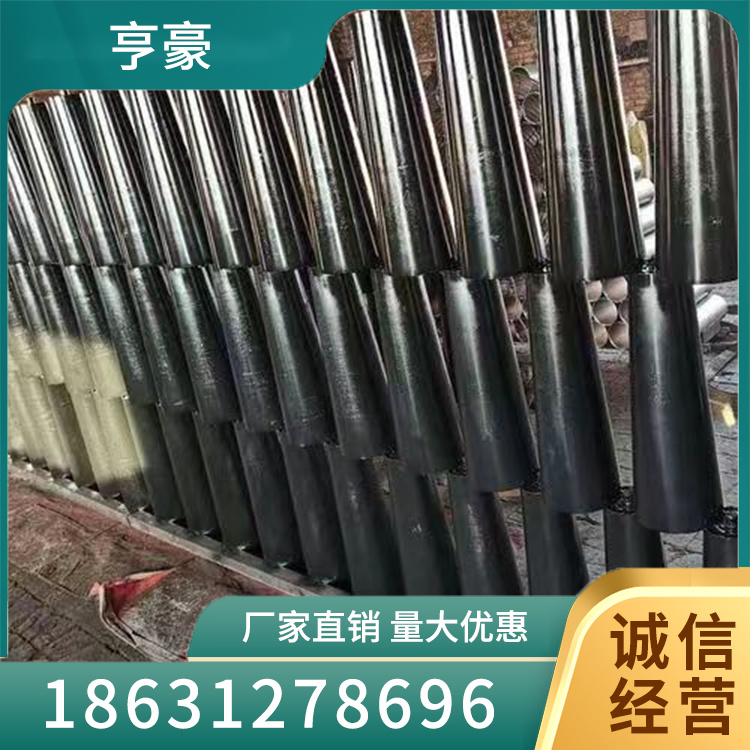锥形托辊采购