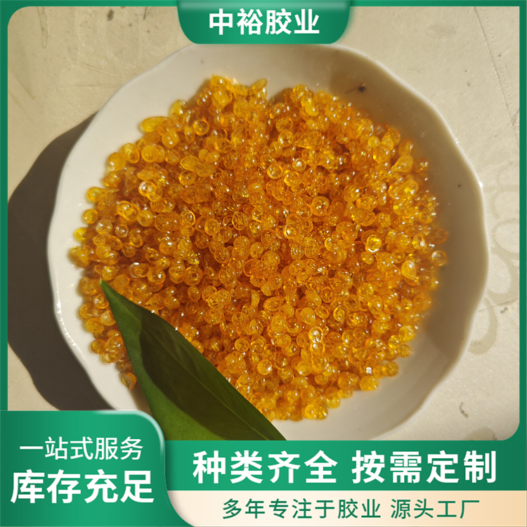 中裕胶业动物骨胶颗粒 25kg QB/T1996-2005标准