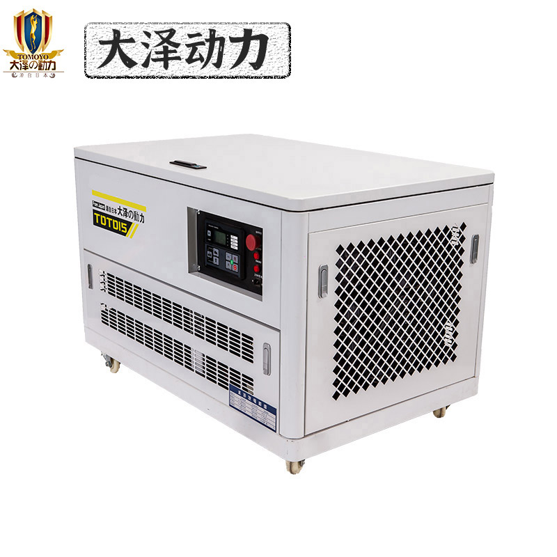 10kw汽油发电机移动式低噪音
