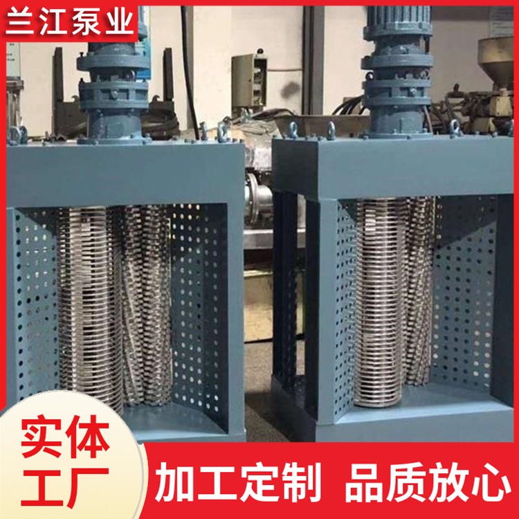 污泥切割机 加工定制 可批发 防堵塞粉碎设备 规格齐全 兰江泵业