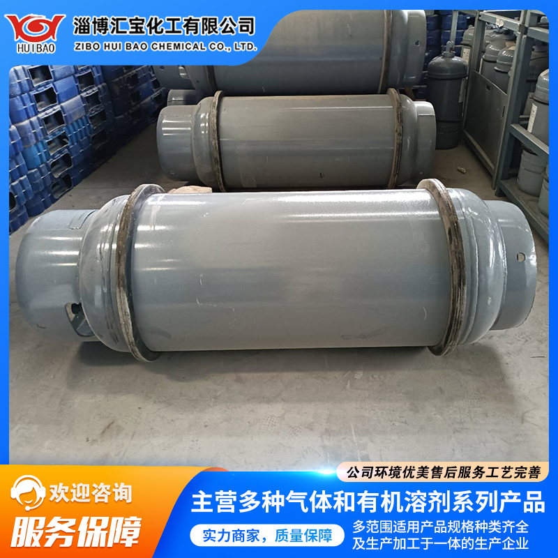 丁二烯 工业级 高纯实验室用 纯度99% 专业供应