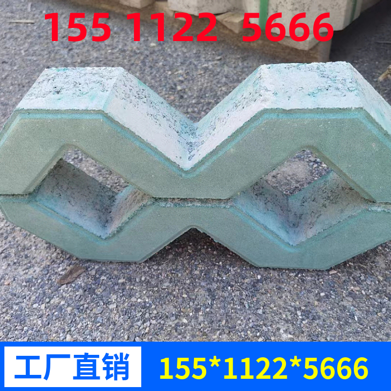 停车场八字植草砖 量大价优草坪砖源头厂家