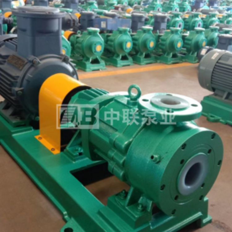 IHF型耐腐蚀氟塑料化工泵 中联泵业