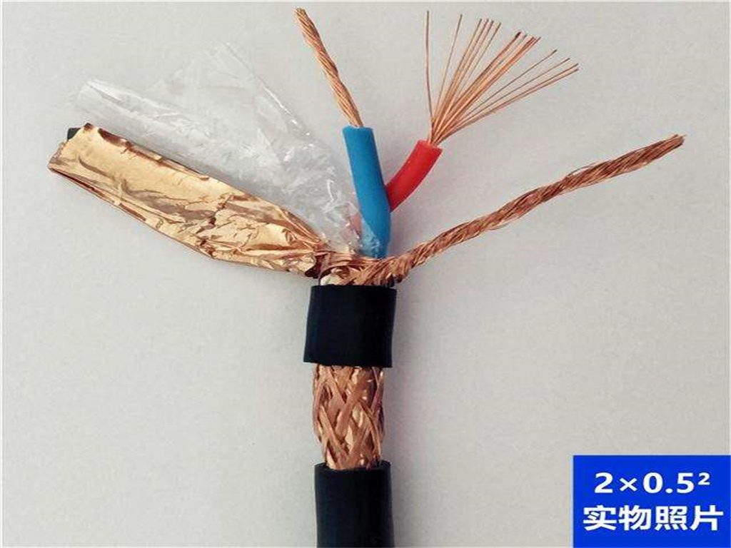 屏蔽双绞线咨询热线