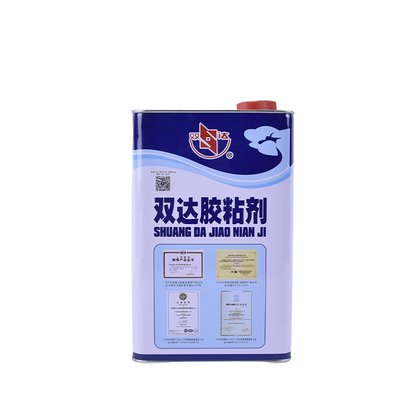 皮革箱包胶水沙发转椅屏风隔热棉粘合强力喷胶