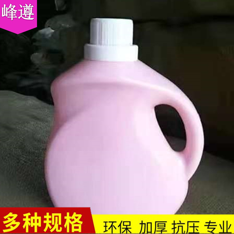 工厂供应 500ml洗衣液瓶 洗衣液包装瓶 液体塑料瓶分装瓶洗洁精瓶