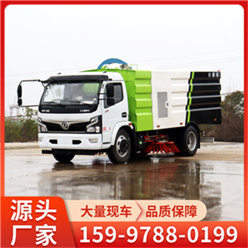 东风福瑞卡8方-12吨型扫路车 满足目前市场上对专用车的需求