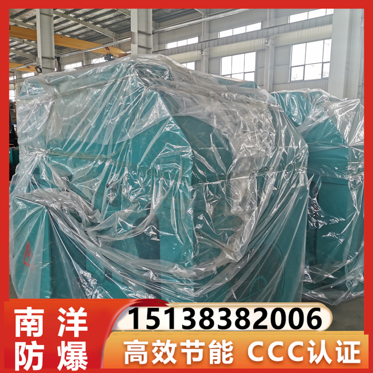 YKK高压电机 机械设备用寿命长久 高效率 南洋 安全性高