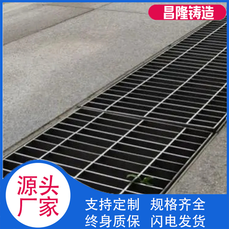 昌隆管道 沟盖板 发货及时