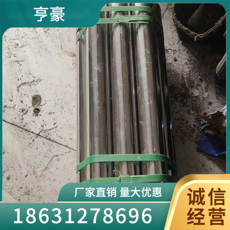 不锈钢托辊销售