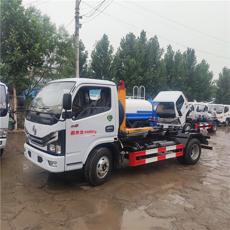 5方垃圾车、自装自卸式垃圾车、国六压缩式垃圾车、大型垃圾车、9方垃圾车