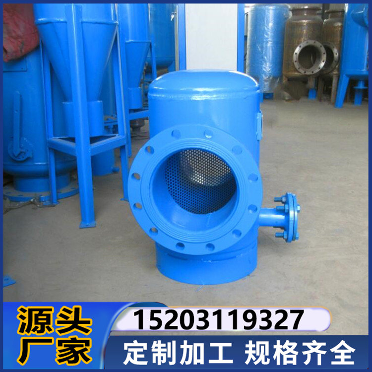 螺旋除污器小型微泡排气除污特性