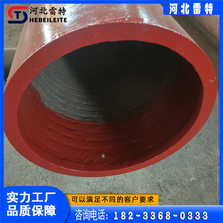 河北雷特管道   双金属堆焊耐磨管 厂家供货