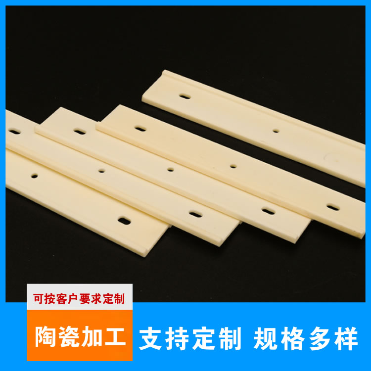 陶瓷连接件型号齐全