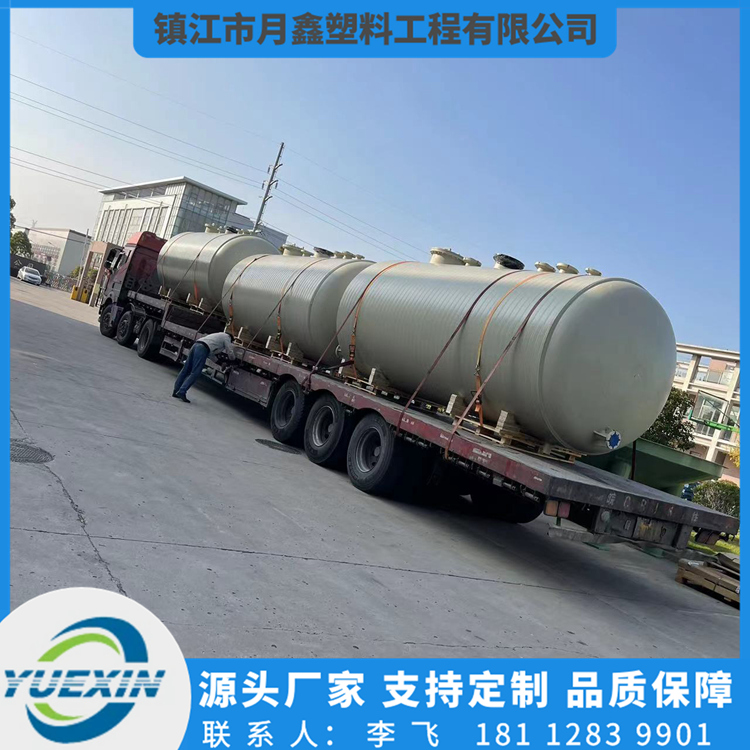 沉淀罐品质原材 月鑫塑料沉淀罐品质原材