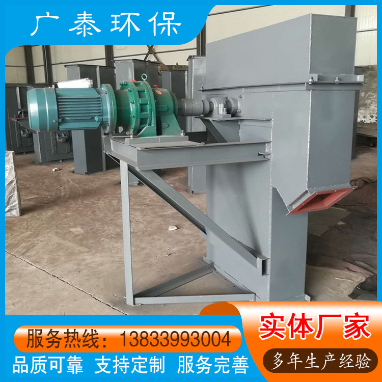 TH环链式斗式提升机 可定制规格材质 耐磨提升机链条 广泰