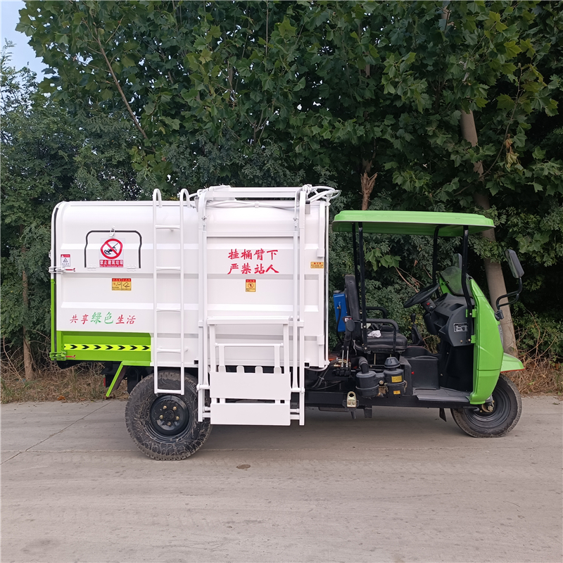 时风三轮垃圾车 垃圾车小型 柴油三轮挂桶垃圾车
