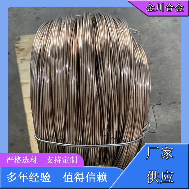 锰铜带源头厂家