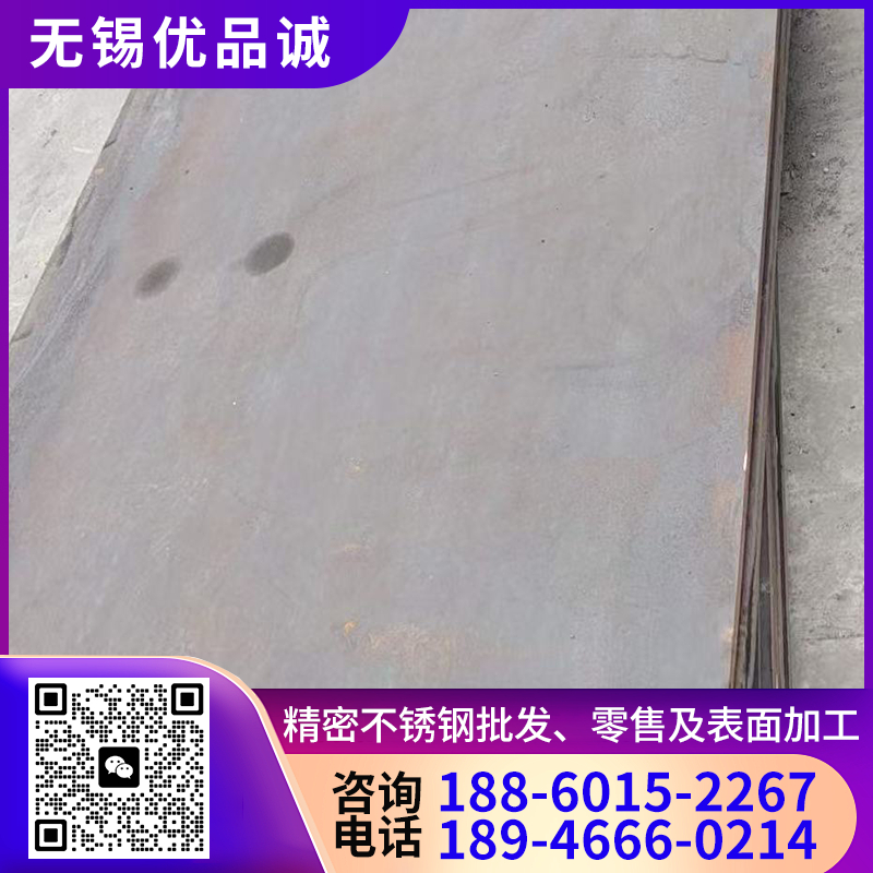 431不锈钢 选择 优品诚 厂家直销 规格齐全