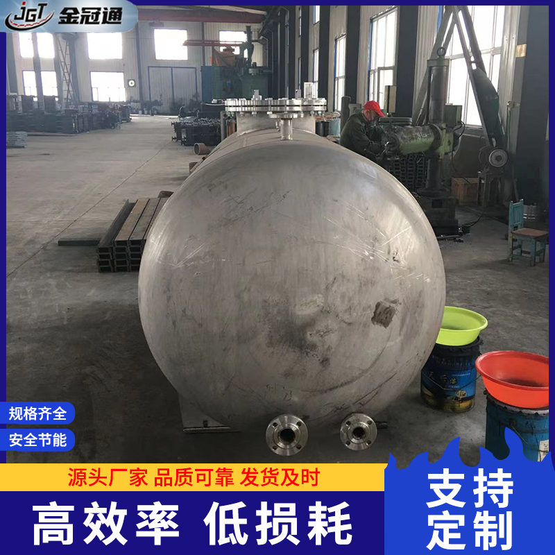 兼具换热、贮热功能。容积式换热器的换热管束上部是贮热部分，属同温热水区，贮热量大，能适应小时耗热量的变化