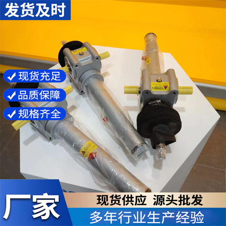 KFT螺旋升降机 举升设备多台联动高负载 可来样定做