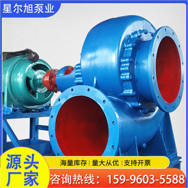 星尔旭 1800方防汛应急大流量柴油机水泵 混流泵 移动泵车