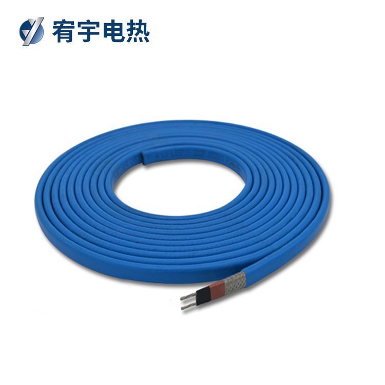 宥宇ZWK，ZRDWL自限温电伴热带管道防冻保温伴热带水管解冻