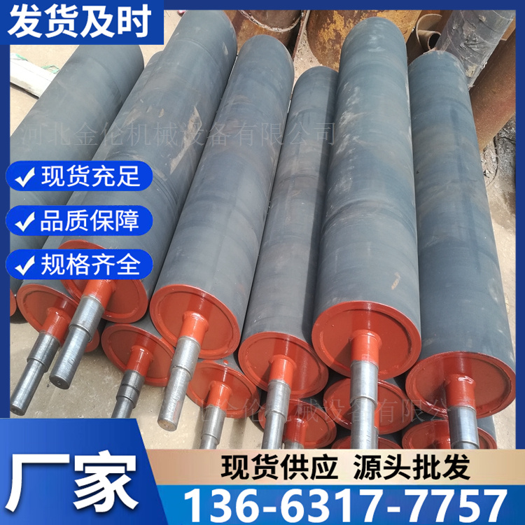 内置式传动滚筒 密封性好维修方便皮带机传动