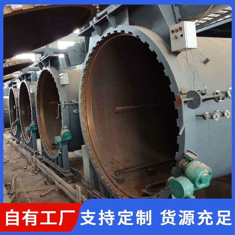 蒸压釜库存充足