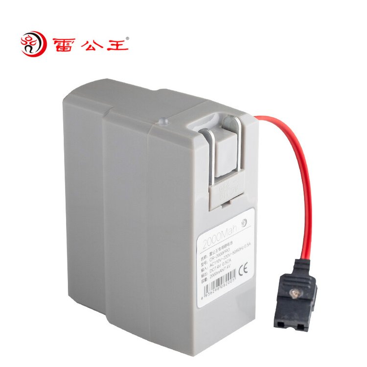 雷公王 CR-2000PRO喊话器锂电池 大容量7.4V2000毫安 充电电池
