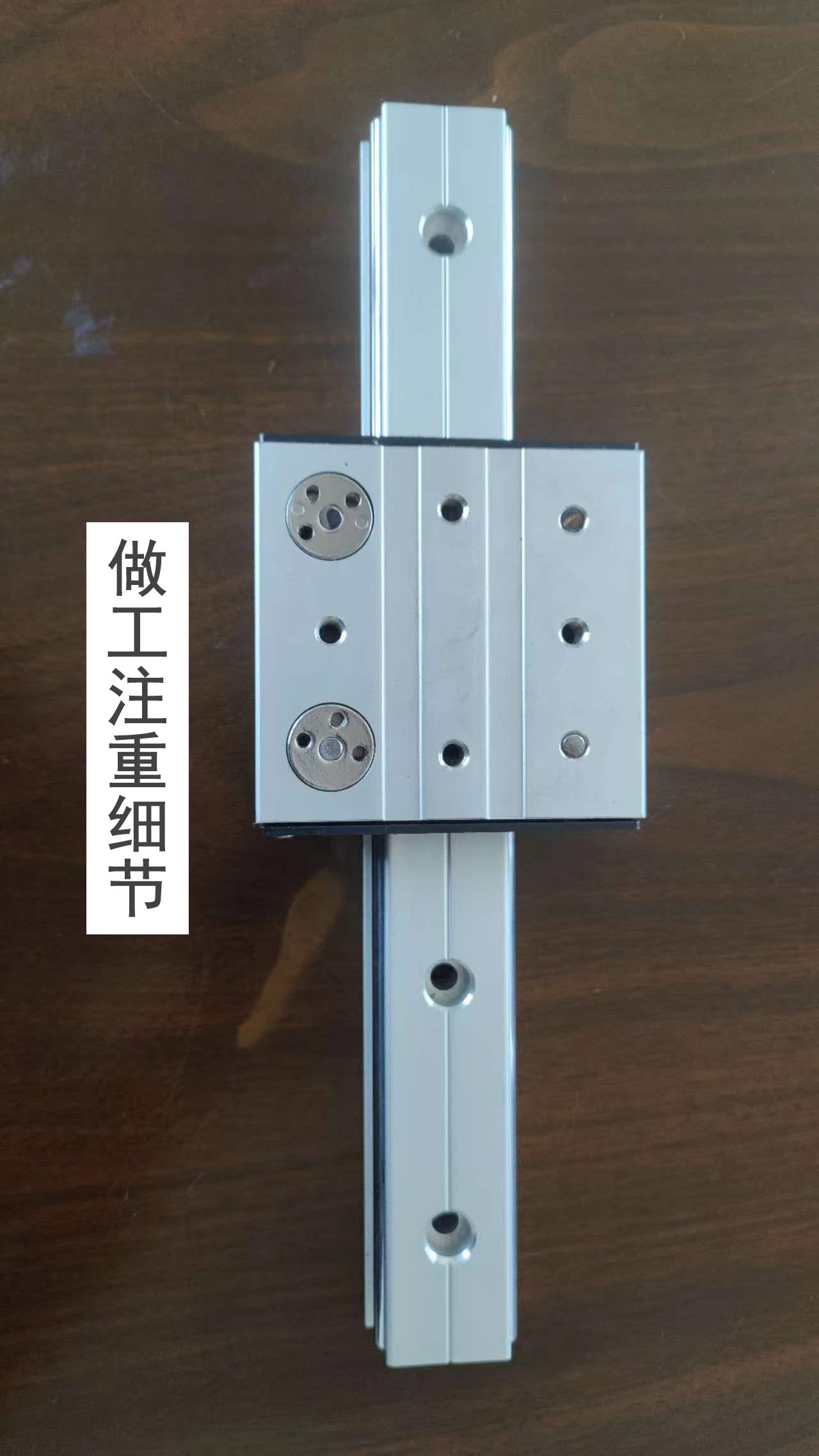 双轴心直线导轨 高速外置内置滚轮 导轨滑块可做4米长