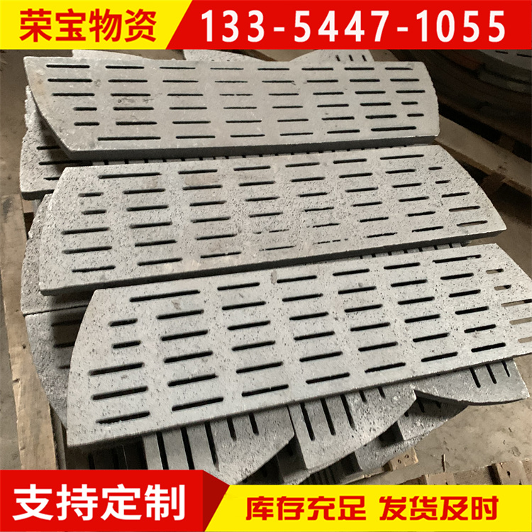 耐热铸铁圆形炉箅子 生铁铸造锅炉炉条 炉底 耐烧不易变形 厂家