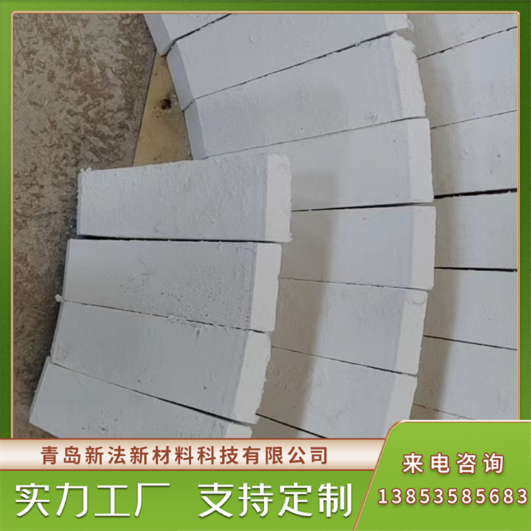 1050度普通硅酸钙保温管壳 用于炉窑，管道 保冷保热