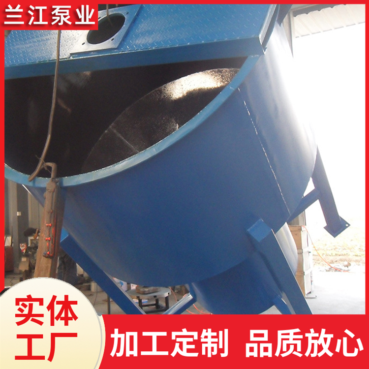 旋转砂水分离器 工业污水处理设备 不锈钢螺旋式沉砂池 兰江泵业