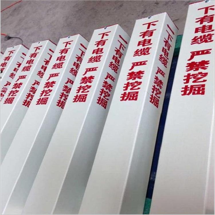 巨派厂家直供玻璃钢标志桩规格齐全