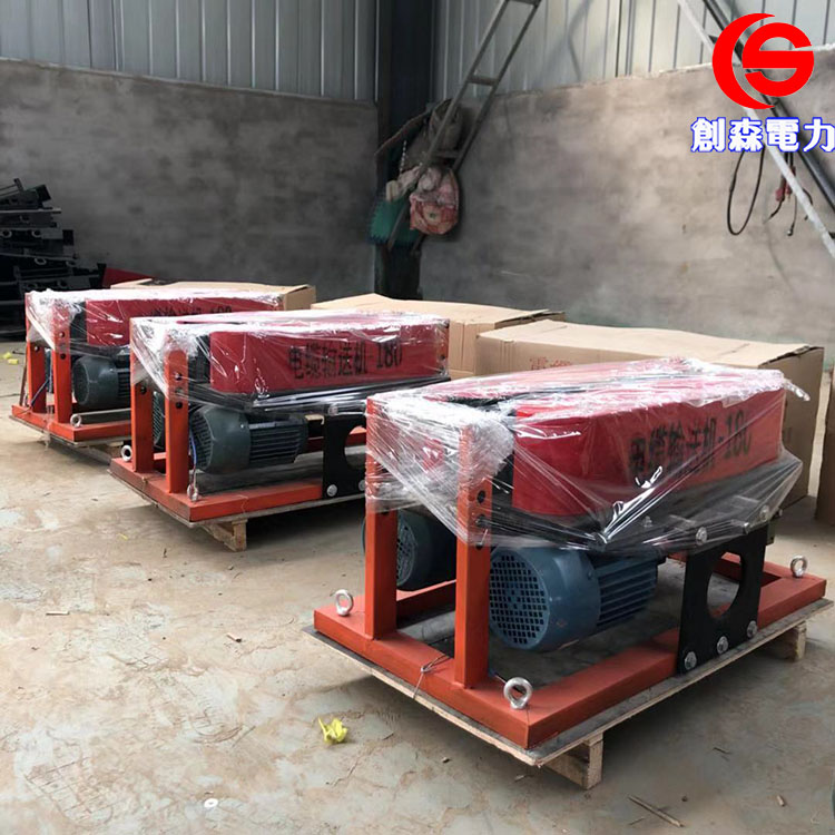 桥架放缆敷设机电话