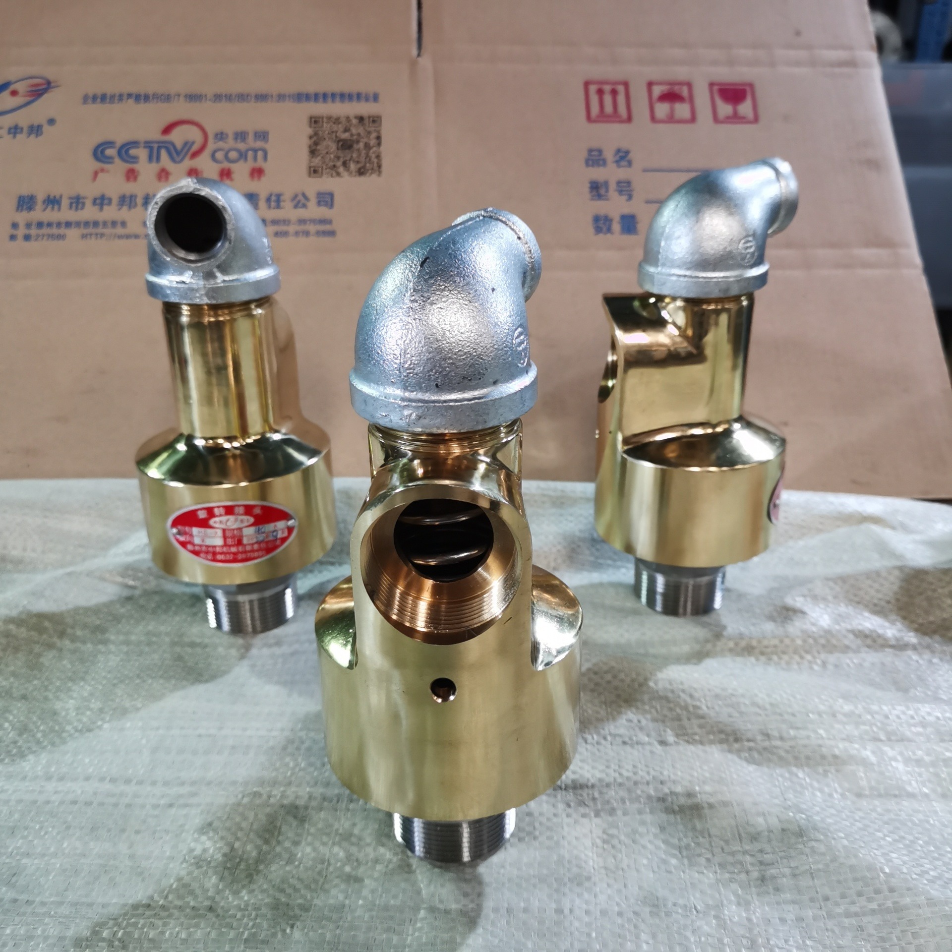 滕州中邦生产销售通冷水旋转接头 异型旋转接头 高压高温旋转接头厂家 可定制