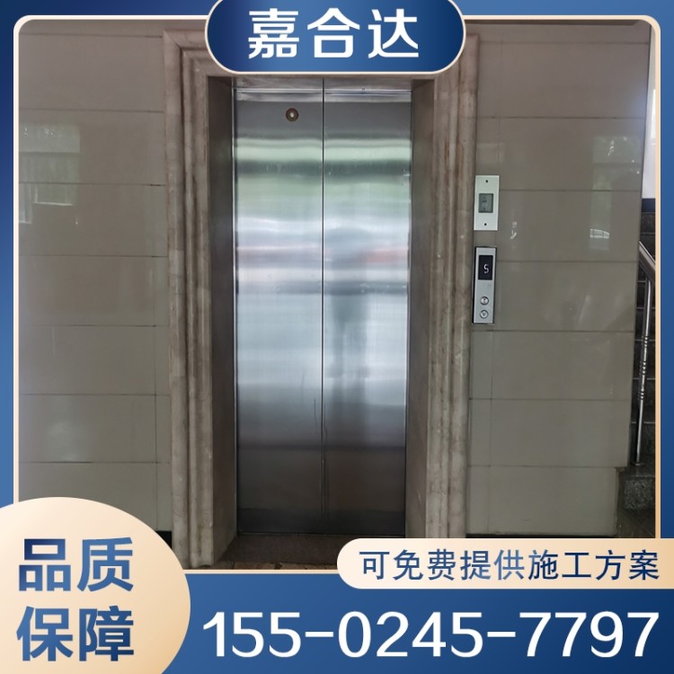 乘客电梯 诚信商家选择 品质无忧