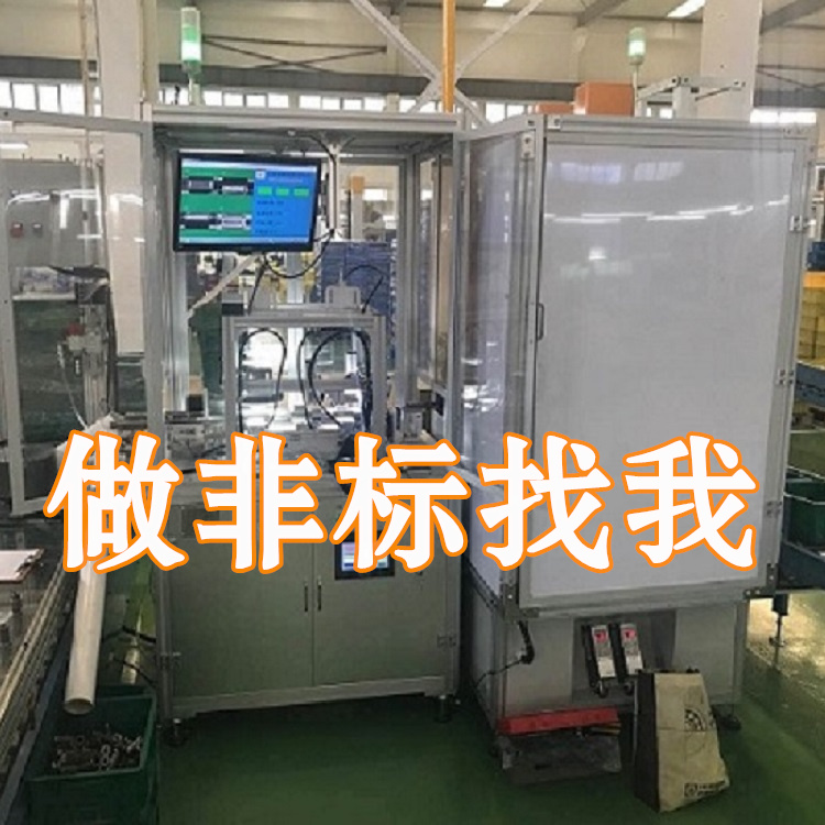 圆柱形钢件外观检测机
