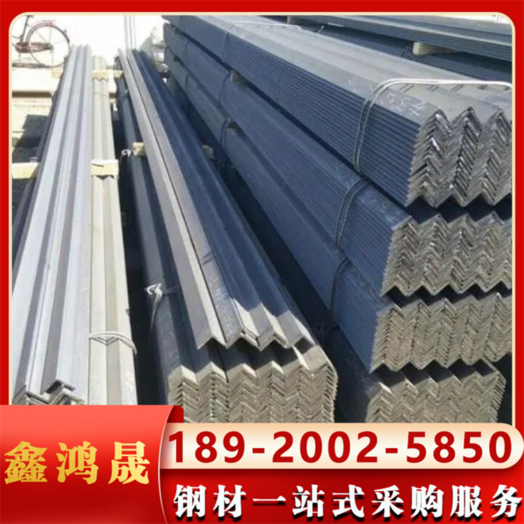 Q235B热镀锌角钢 幕墙建筑工程用等边角铁角钢
