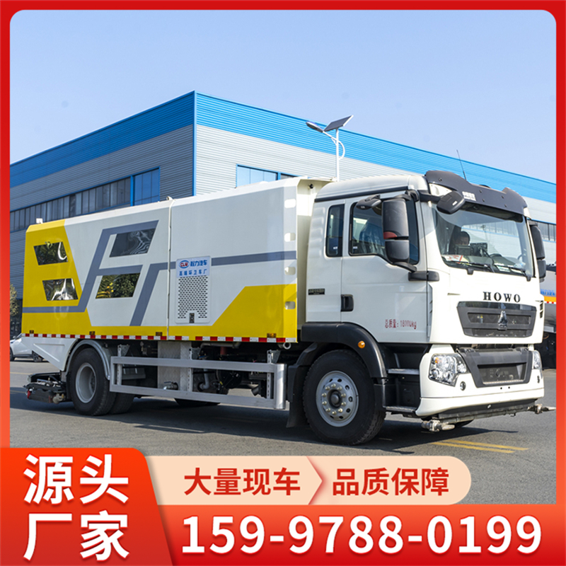 深度吸尘车 保洁车 报价/配置/参数，更多详情进站查看