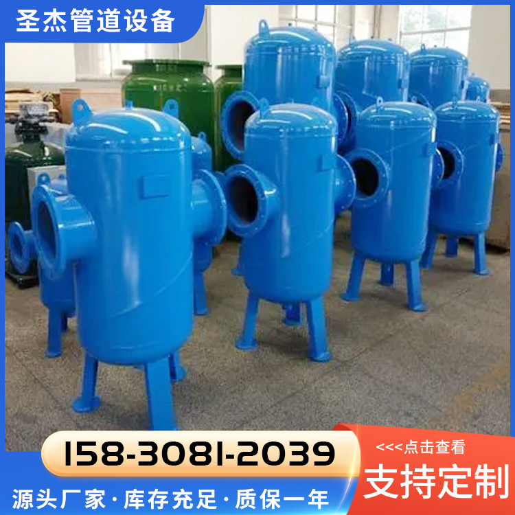 全自动旋流除砂器