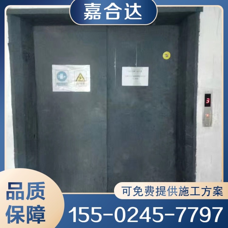 货梯 载货电梯 诚信商家选择 品质无忧