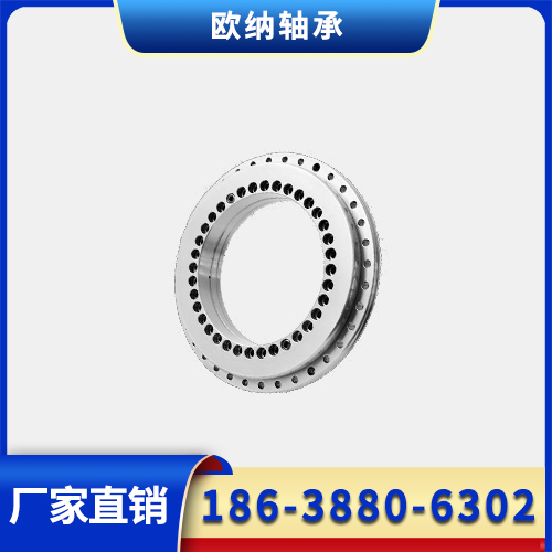 YRT转台轴承 高精度轴承