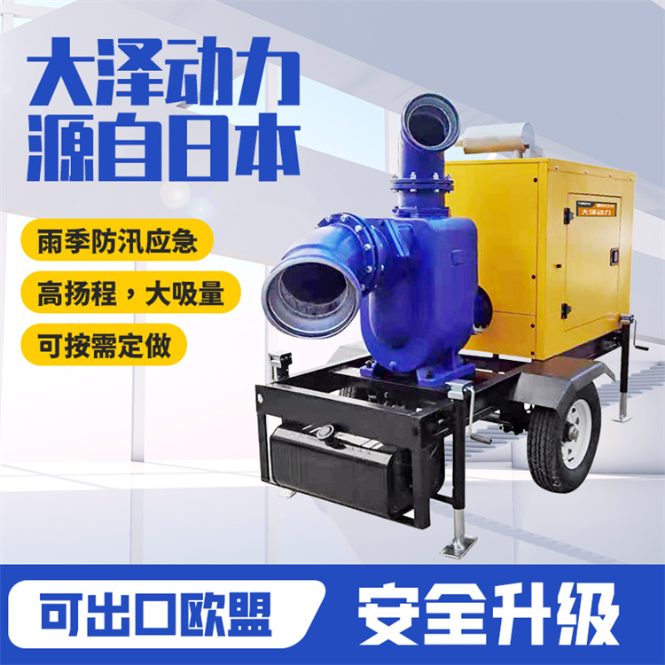 自吸排污300-3000立方柴油泵车 移动强自吸