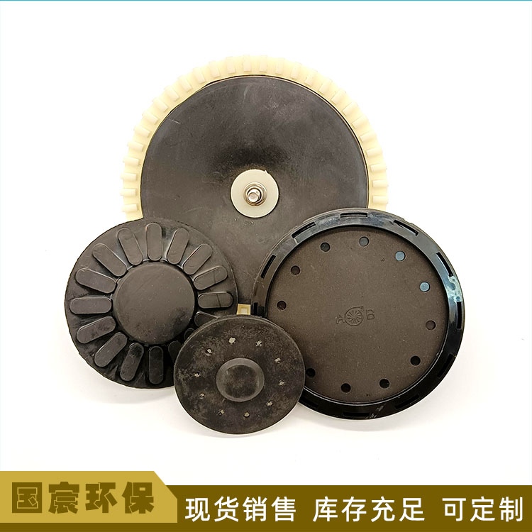 振动曝气器